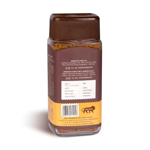 Image of Coorg Valley Vanilla Hazelnut Instant Coffee 100g | Flavoured Coffee | Premium Blend of Robusta & Arabica | Freeze Dried | Make Cafe Style Hot & Cold Coffee at Home