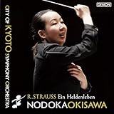 R.シュトラウス：交響詩 「英雄の生涯」