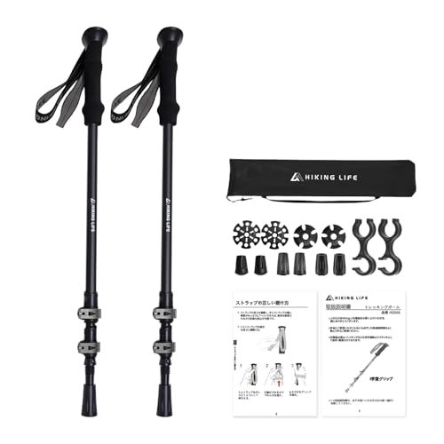 Hiking Life gbLO|[ oR XgbN A7075A~ 2{Zbg yy218g 57-120cmLkz ti6 EH[LO|[ EH[LOXebL [obOt nCLO  U 