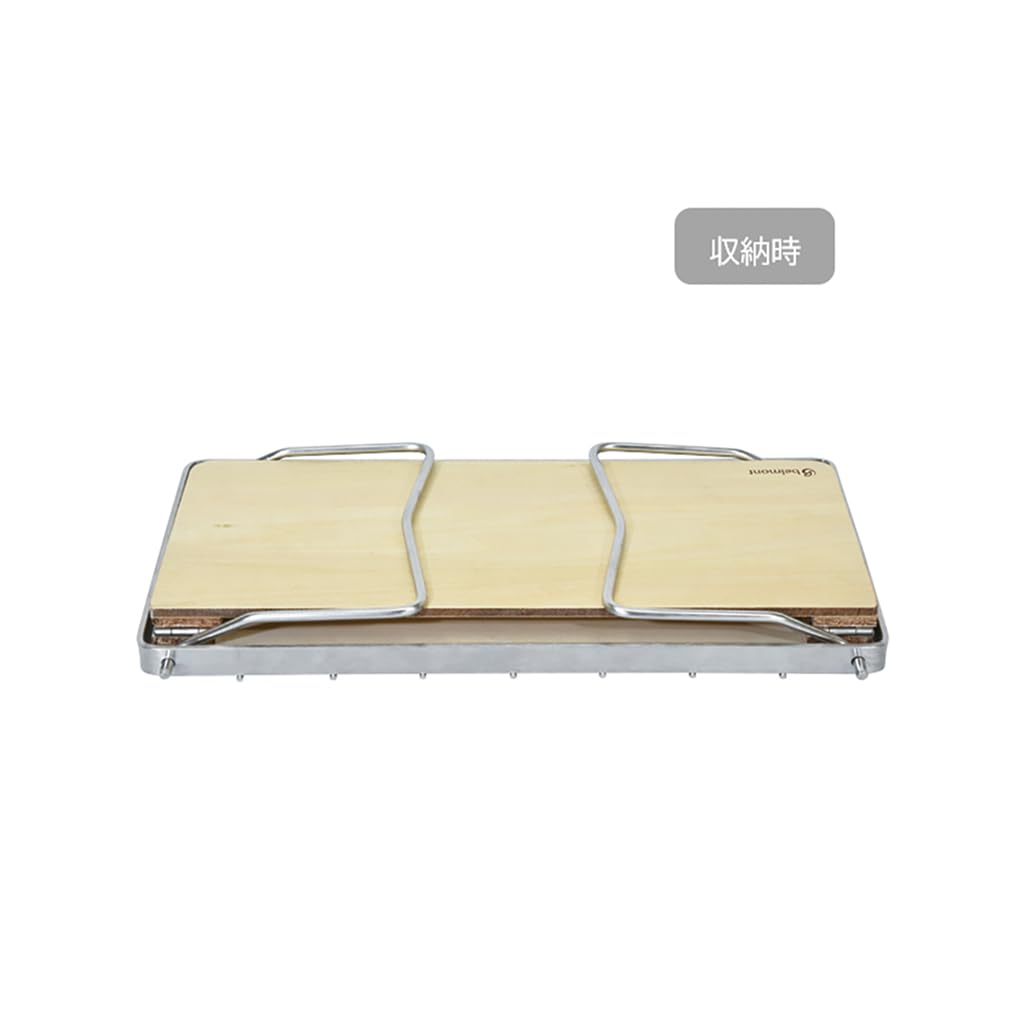 Belmont BM-185 Multi Solo Table (Low)