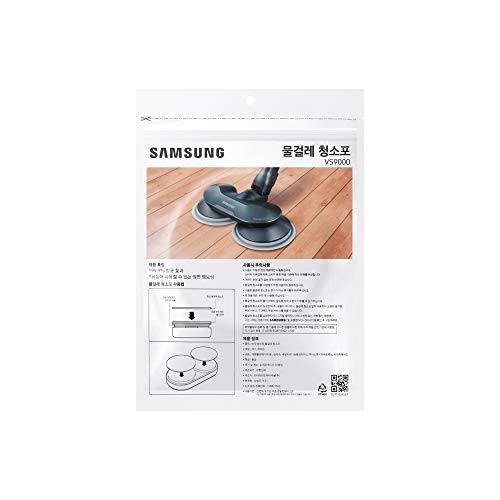 Samsung Brosse VCA-WB650/GL Jet™ 90 & Jet™ 75, Argent