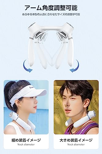 starrism 首掛け扇風機 FB08 の商品画像 5