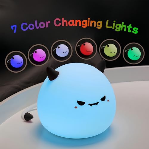 Veilleuse mignonne en silicone rechargeable : cadeau idéal bébé
