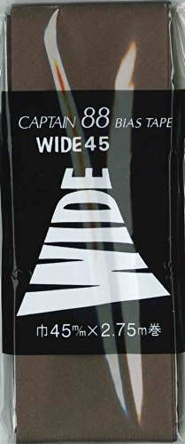 CAPTAIN88 キャプテン WIDE ワイド 45 バイアステープ 45mm幅×2.75m巻 #341 ブラウン系 CP6