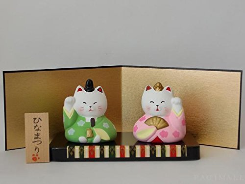 {낤 {̍s12V[Y 3 l` L̂ЂȍՂ n2