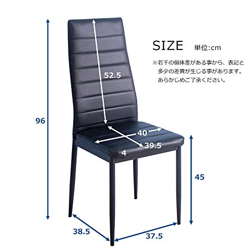 【ブラウン2脚】ダイニングチェア椅子スレザー食卓トロモ北欧コパクリビ