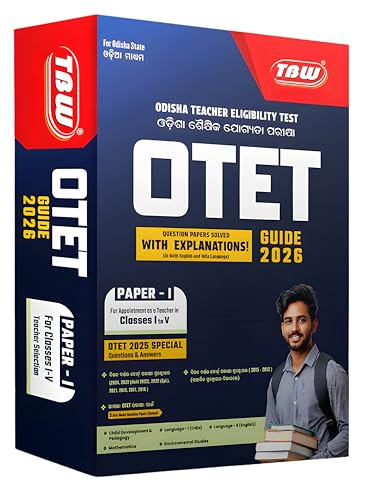A Complete Guide for OTET 2026 (Odisha Teacher Eligibility Test) ...
