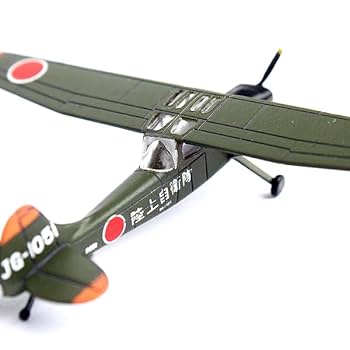 東京2020 Go Aircraft Miniature 東京2020 Go Aircraft Miniature 限定】TOKYO 2020 Go Aircraft