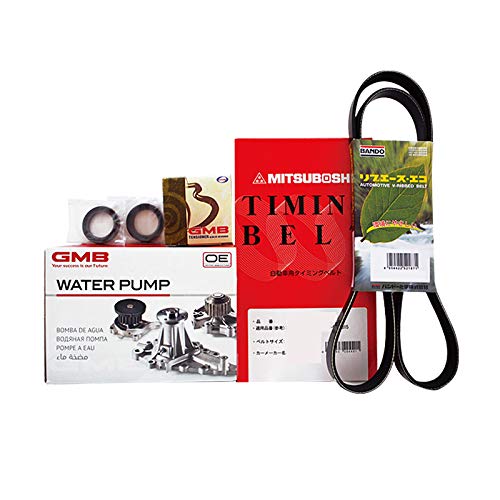 税込★サンバー TV1 TV2 TT1 TT2タイミングベルト6点セット サンバーディアス サンバートラック タペットカバーパッキン