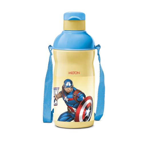 Image of Milton Marvel Kool Elite 400 Insulated Water Bottle for School Kids I Food Grade, Leak Proof Flip Top Lid,Easy to Carry Loop,Insulated Thermo Sipper Bottle for Kids,426 ml,Cream(Captain America print)
