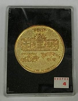 Amazon | 「映画 ドラえもん のび太の太陽王伝説/ザ☆ドラえもんズ