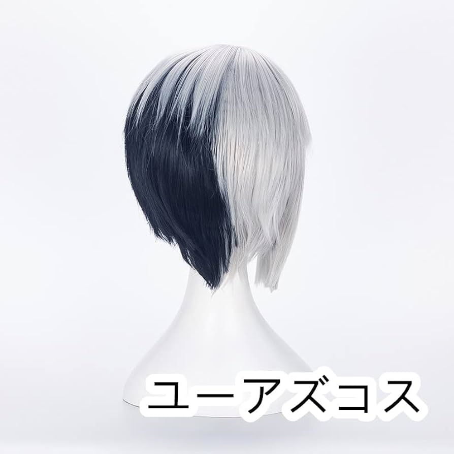 Amazon.co.jp: Dr.STONE ドクターストーン 浅霧幻 あさぎりゲン