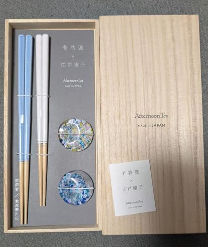 afternoontea At^[k[eB[ ዷh vw uZbg