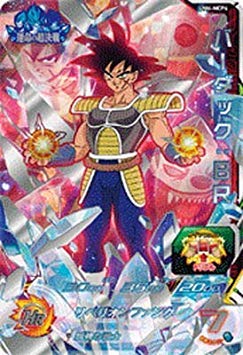 スーパードラゴンボールヒーローズ バーダック HJ4-06 楽天市場】バーダック4 ドラゴンボールヒーローズの通販