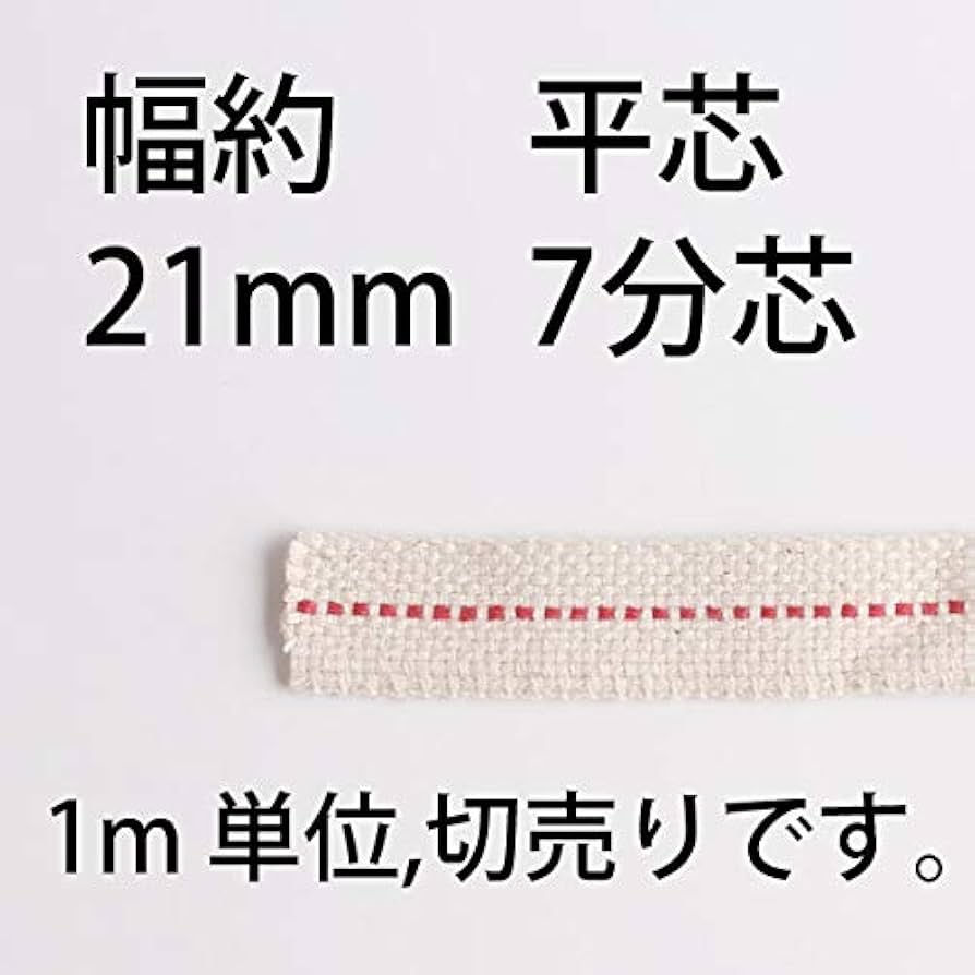 希少！ 八分芯のオイルランプ 希少！ 八分芯のオイルランプ 希少な八分芯のオイルランプ
