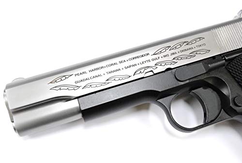 Amazon | 東京マルイ WE-TECH M1911A1 ガバメント GBB 対応 メタル