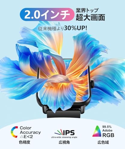 【2026新モデル·2.0インチHD大画面】スマートウォッチ iPhone対応 Android対応 Bluetooth通話機能付き SMS/Line通知 軽量 薄型 Bluetooth5.3 IP68防水 多種類文字盤選択 活動量計 歩数計 長持ちバッテリー 天気予報 スポーツウォッチ 多機能 腕時計 バンドル交換可能 レディース メンズ Smart Watch 父の日/母の日 プレゼント