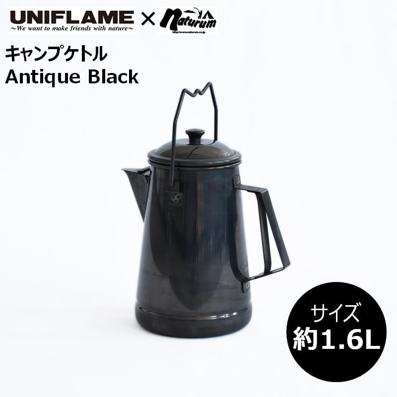 Amazon.co.jp: ユニフレーム(UNIFLAME) 【別注モデル】キャンプケトル
