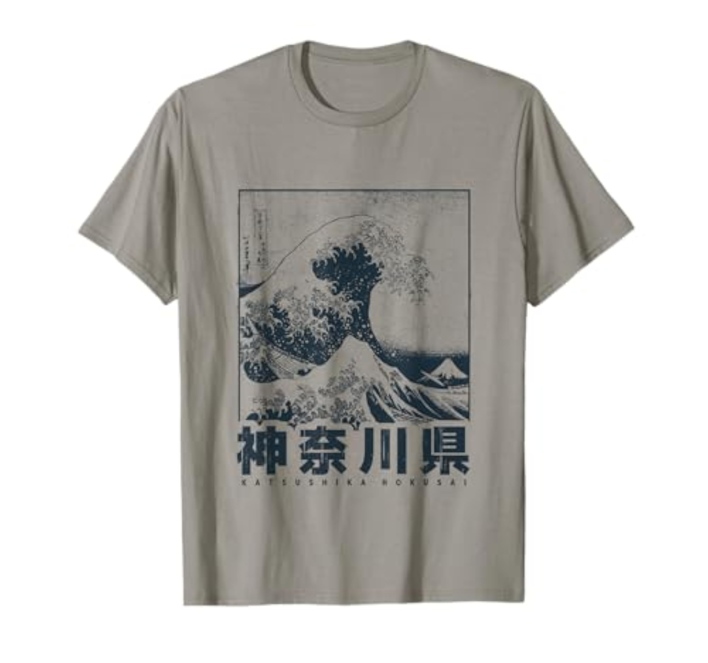 Gran Ola De Kanagawa Japón Arte Estética Japonesa Camiseta