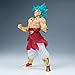Banpresto - Dragon Ball Z - Super Saiyan Broly, Bandai Spirits Clearise Figure