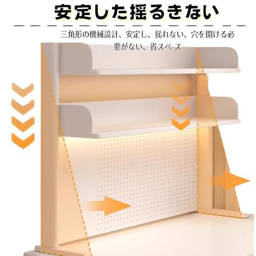 TUIYIDUO 机上ラック 3段 幅80×高さ95.8cm