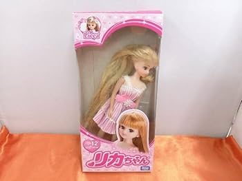 Amazon | ジャンク リカちゃん人形 リカちゃん やさしいパパ Amazon | ジャンク リカちゃん人形 リカちゃん やさしいパパ