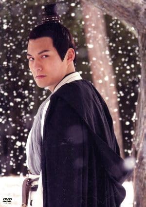Amazon.co.jp: 傾城の皇妃 ～乱世を駆ける愛と野望～ DVD