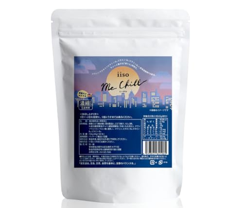 iiso me chilliCC\~[`jN[[VhN 750mli25ml×30j  ߃^Cv bNX XgX N[_E 났 GABA N\EGLX eAj 쑐yfR r^~B? r^~B? r^~