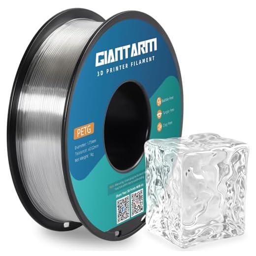 GIANTARM PETG Filament 1.75, Clear Transparent PETG Filament 1.75mm 1kg(2.2lb), Toughness Enhanced, Dimensional Accuracy +/-0.02mm, Vacuum Package