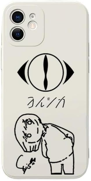 Amazon.co.jp: QLYLANG ヨルシカ スマホケース IPhone17ケース