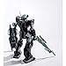 Bandai MG 1/100 RGM-79SP Lydo Wolf's GM Sniper II Model kit