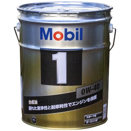 Amazon | モービル(Mobil) エンジンオイル Mobile1 モービル1 0W-40 SP