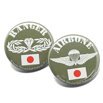 空挺レンジャー　日の丸　徽章　砂漠仕様　　　ジプチ　パッチ 空挺レンジャー 日の丸 徽章 砂漠仕様 ジプチ パッチ - メルカリ