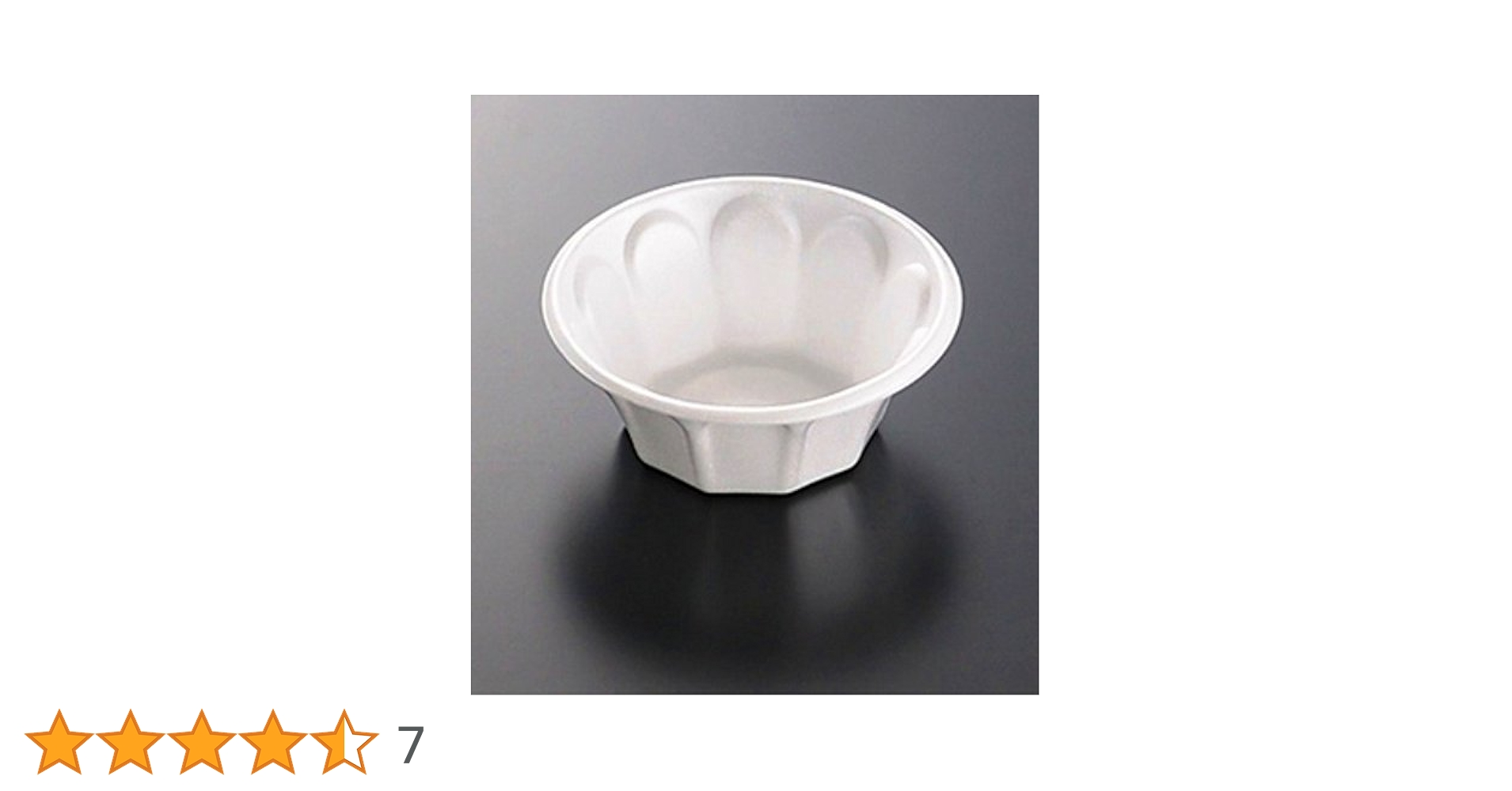 ディズニー　カキ氷カップ　容器　カップ　5つセット ディズニー カキ氷カップ 容器 カップ 5つセット 92599.jpg