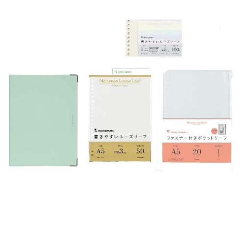 �}���}�� �o�C���_�[ ���A���X A5 20�� F416-53 �~���g �� ���[�Y���[�t�Z�b�g (A5 3�o����r/�~�j�����݃J���[/�t�@�X�i�[�t���|�P�b�g) + ���R�l�R�J�[�h