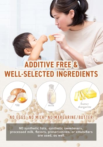 十二本舗 おからクッキー 40枚入り