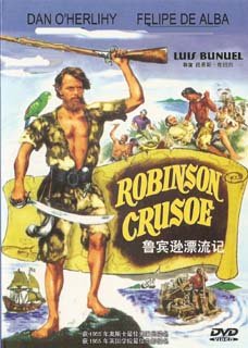 ROBINSON CRUSOE (1954) Luis Bunuel (NTSC- Impor... 7884230682 Book Cover
