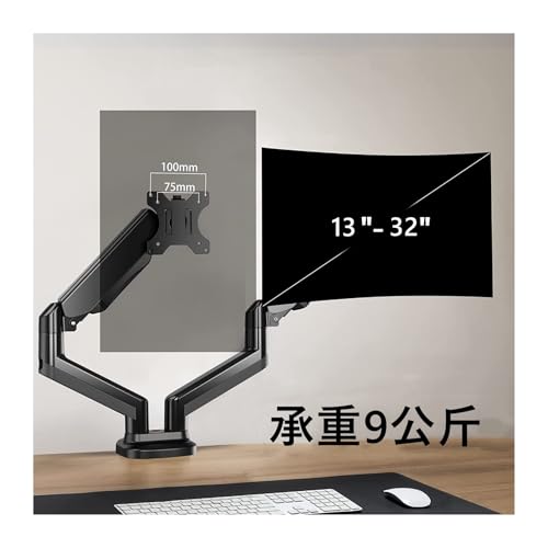 Soporte de doble pantalla con brazo neumático y base de elevación NBYGSC 6