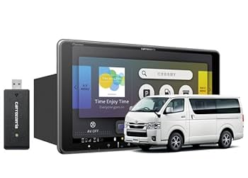 パイオニア　ハイエース用 8V型カーナビ(楽ナビ サイバーナビ)取付キット 新品 Pioneer カロッツェリア(パイオニア) ハイエース用 8V型カーナビ