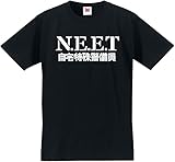 [�������] ���⤷�� t����� �� NEET �ˡ��� �����ü������ �� �� ��T �ۡ� S ��