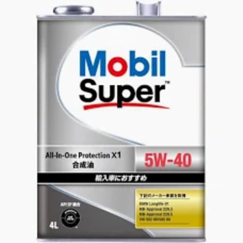 [r(Mobil) GWIC Mobil Super All In One Protection X1 5W-40 SP/CF  4L