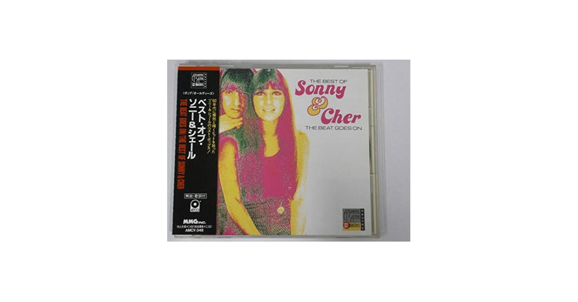 ブラジル~ザ・ベスト・オブ・ベリーニ [CD] Amazon.co.jp: ブラジル~ザ・ベスト・オブ・ベリーニ: ミュージック