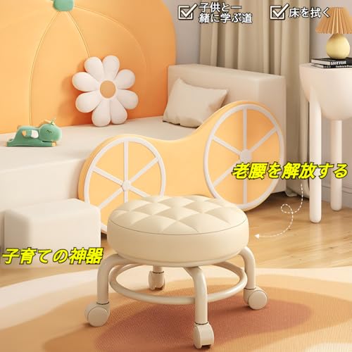 [koulaya]ロースツール 低い椅子キャスター付き 低床椅子 高さ26cm 子供用スツール 360°回転 人間工学 鉄フレーム 北欧 作業用スツール 静音 ゆったり 柔らかい PUレザー 多用途フットスツール 自動車整備 低所作業 [4]