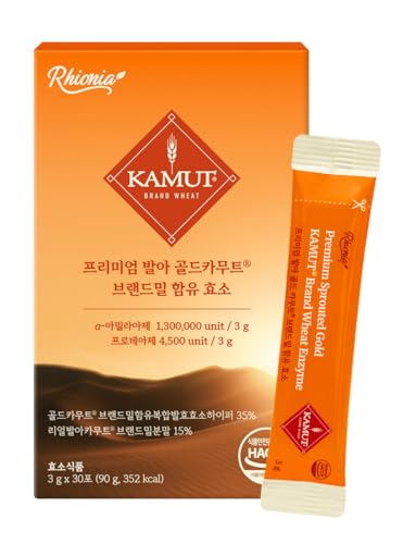 Rhionia Sprouted KAMUT Wheat Enzyme Powder Sticks