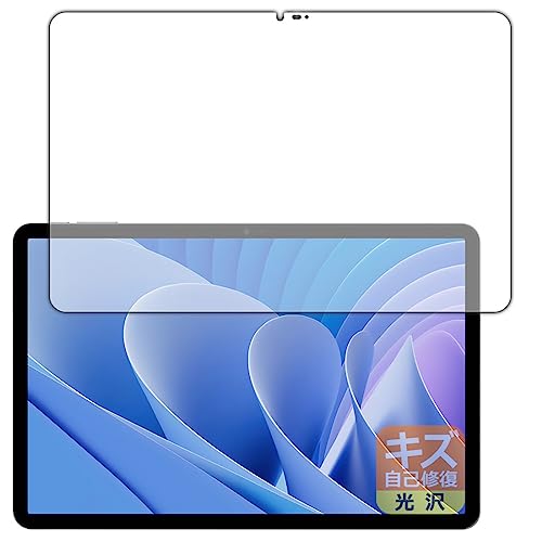 PDA�H�[ DOOGEE T30 Pro �Ή� �L�Y���ȏC�� �ی� �t�B���� ���� ���{��