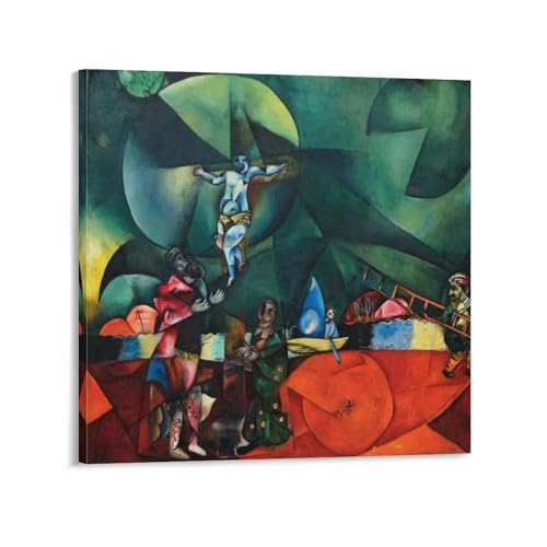 Impression sur toile Le Calvaire de Marc Chagall 1912 - Décoration murale 60x60 cm