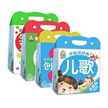 Baby puzzle Bag: develop good habits (0-3 years) (Set of 6) [Paperback]