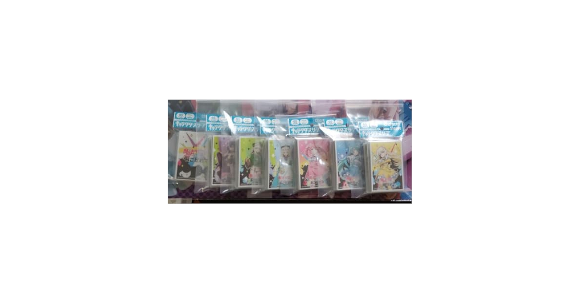 Amazon.co.jp: 魔法少女にあこがれて スリーブ まとめ売り まほ