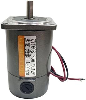 30W DC12V 24V Permanent Magnet Brushed High-Speed Motor, 1800RPM - (Voltage(V): 12V)