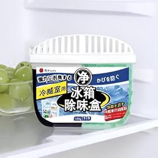 CHARCOAL BASED FRIDGE FRESHENER - This effective deodorizer combines activated charcoal and tea polyphenols to ensure your fridge stays odor-free and your food stays fresh longer.